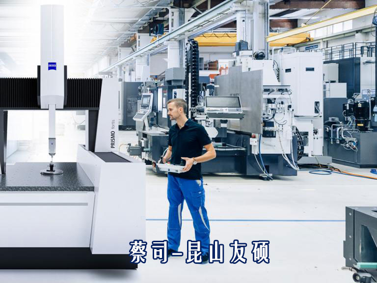 1758852377506493.jpg zeiss-天津prismo-fortis-production-1920-1440.jpg